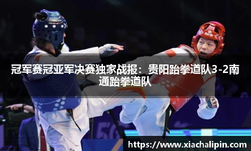 56体育直播登录入口