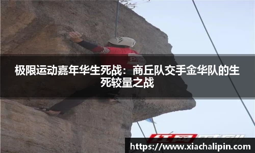 56体育直播官方网站