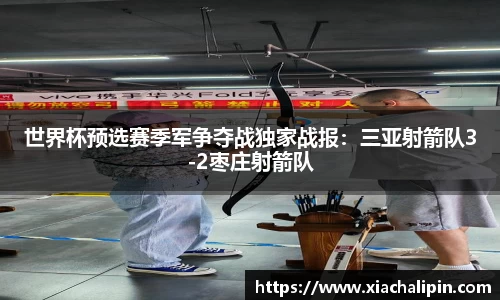 56体育直播官方网站
