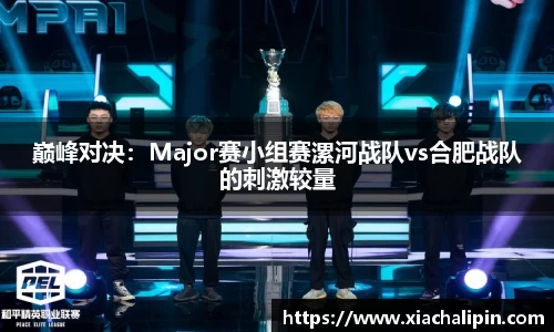 56体育直播APP