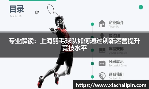 56体育直播登录入口