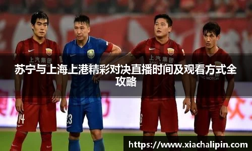 56体育直播平台