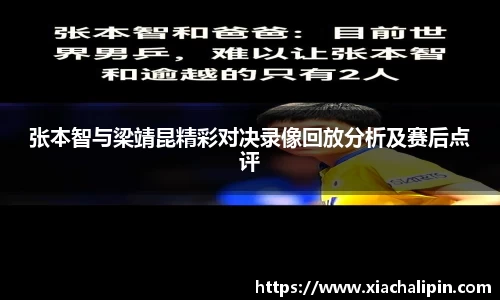 56体育直播官方网站