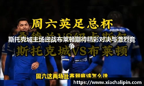 56体育直播登录入口