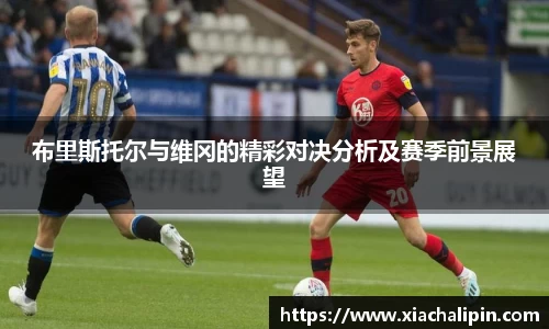 56体育直播平台