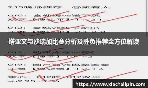 56体育直播平台